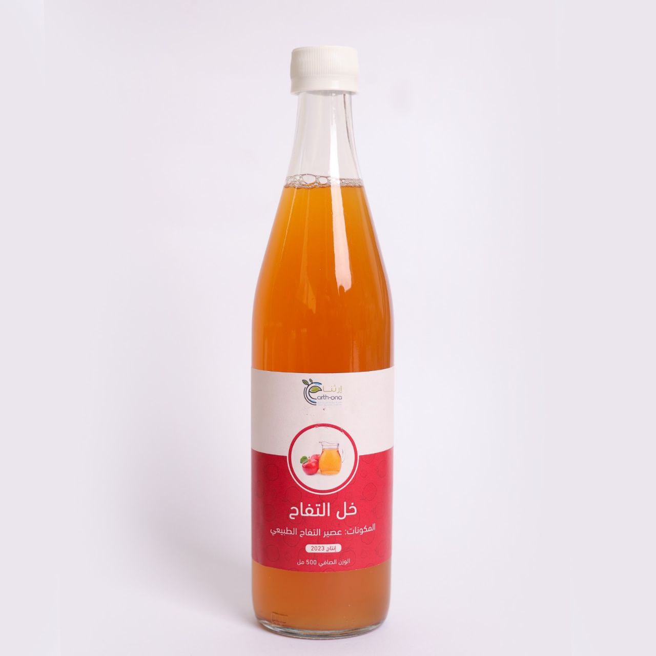 Apple cider vinegar