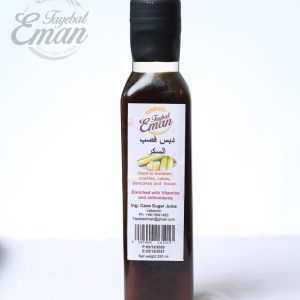 Syrup Sugar Cane