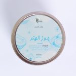Body scrub - Image 2
