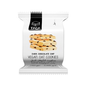 Oat Dark Chocolate Chip Cookie
