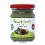 Apple & kale puree