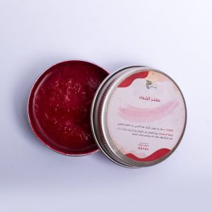 Lip scrub