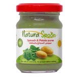 Spinach & Potato puree