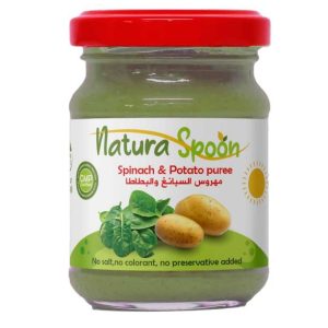 Spinach & Potato puree