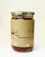 Gluten Free - Tomato Paste