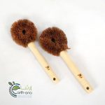 Toilet Brush