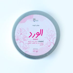 ‎Face scrub