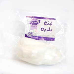 Labneh baladieh (dried)