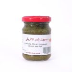 African pepper paste