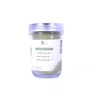 Stevia Leaf Powder
