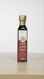 Jallab Drink / Sweetened with Maltitol