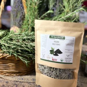 Organic Sage Leaves