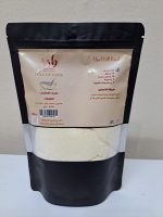 Qatayef Mixture from Rana Bakes
