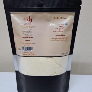 Qatayef Mixture from Rana Bakes