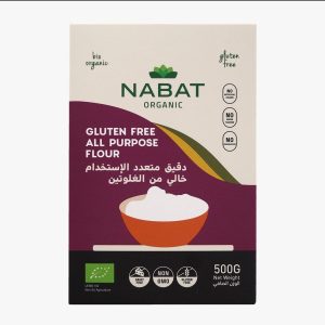 All Purpose Flour /Gluten Free