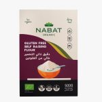Gluten Free Self Rising Flour