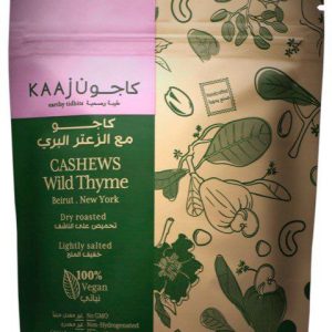 Kaaju dry roasted nuts