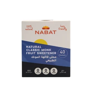 Natural Classic Monk Fruit Sweetener Packets
