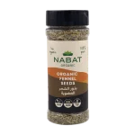 Nabat Organic Fennel Seeds