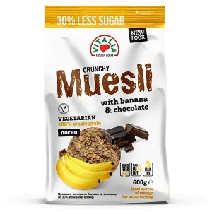 Vitalia Crunchy Muesli