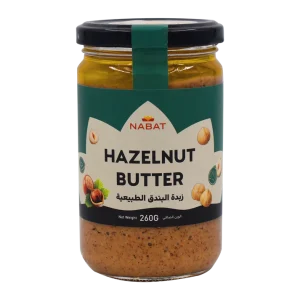 Nabat Natural Hazelnut Butter