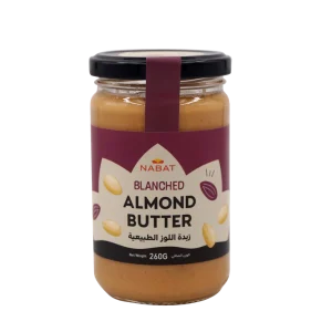 Nabat Natural Almond Butter