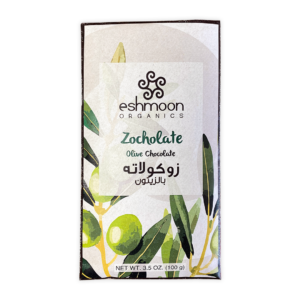 Eshmoon Zocholate Bar (Olive Chocolate)