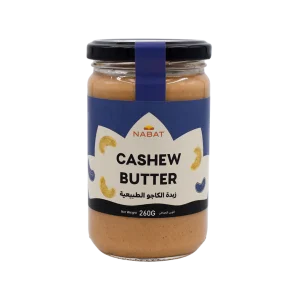 Nabat Natural Cashew Butter
