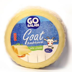 Goat Kashkaval